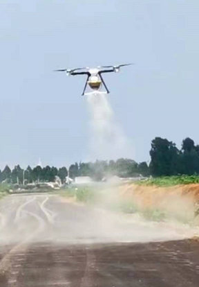 噴粉無人機(jī)